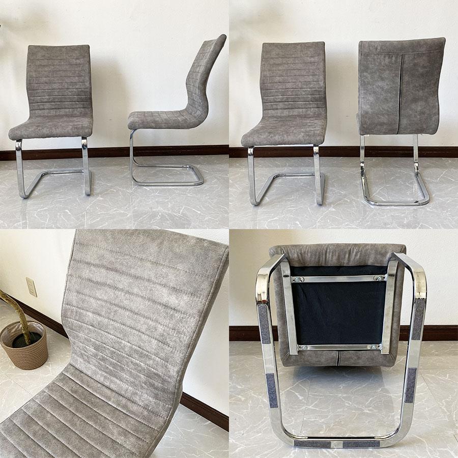 新品】ダイニングテーブルセット 幅140cm ガラステーブル 4人用 新品】ダイニングテーブルセット 幅140cm ガラステーブル 4人用