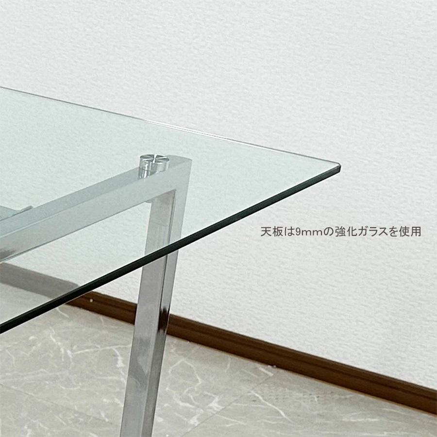 新品】ダイニングテーブルセット 幅140cm ガラステーブル 4人用 新品】ダイニングテーブルセット 幅140cm ガラステーブル 4人用
