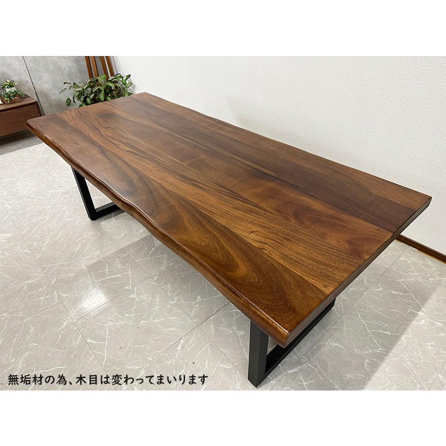ダイニングテーブル 一枚板風 無垢ハギ材 幅200cm モンキー ダイニングテーブル 一枚板風 無垢ハギ材 幅200cm モンキー