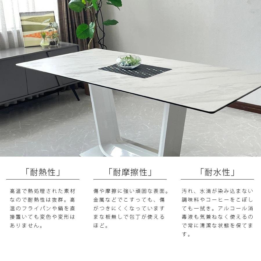 新春セール 【新品】セラミック ダイニング テーブル 幅180cm 4人掛け 6人掛け スペイン産 セラミックトップ 食卓テーブル バロッグWH/GY ※送料無料※ 【XUR1066579415】(38220円)