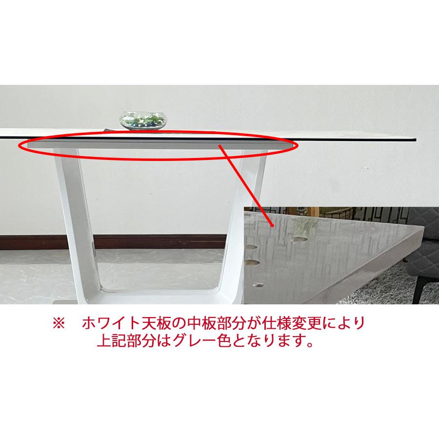 セラミック ダイニングテーブル 幅180cm ホワイト 4人 6人 セラミック ダイニングテーブル 幅180cm ホワイト 4人 6人