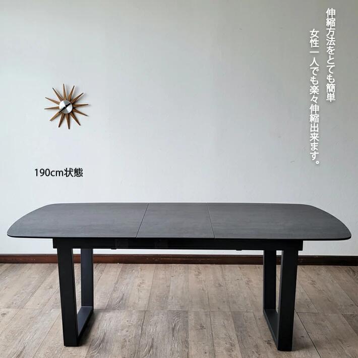 アウトレット セラミック ダイニングテーブル 幅150cm-190cm 伸長式 伸縮 テーブル おしゃれ 訳アリ フリード2 送料無料 60417B｜nakayama6223｜03