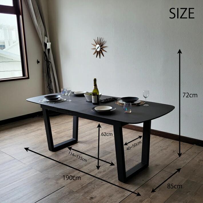 アウトレット セラミック ダイニングテーブル 幅150cm-190cm アウトレット セラミック ダイニングテーブル 幅150cm-190cm