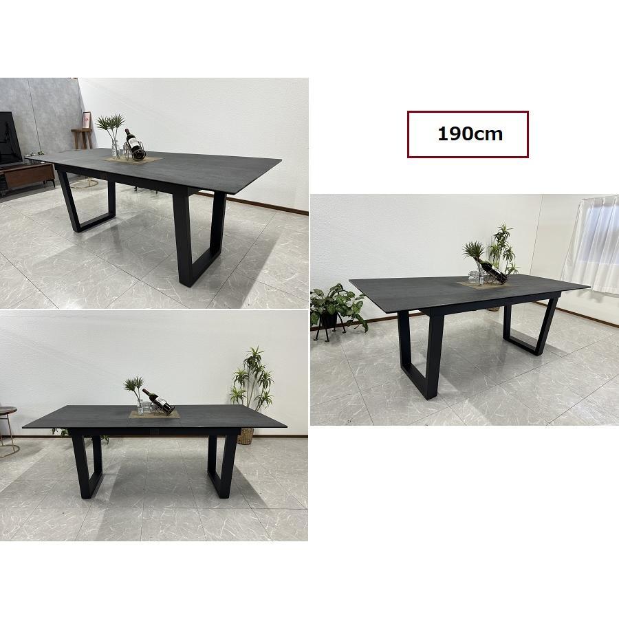 ダークグレー セラミックダイニングテーブル アウトレット セラミック ダイニングテーブル 幅150cm〜190cm 伸張式