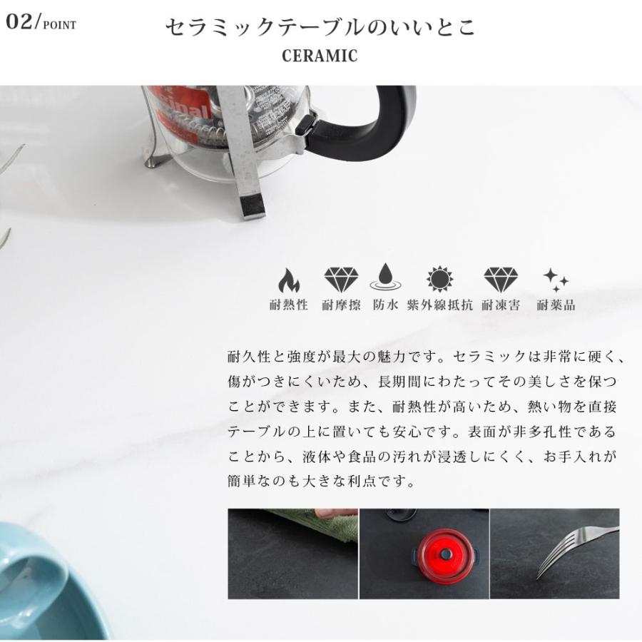入荷待ち セラミックテーブル ダイニング 100cm 丸テーブル 入荷待ち セラミックテーブル ダイニング 100cm 丸テーブル