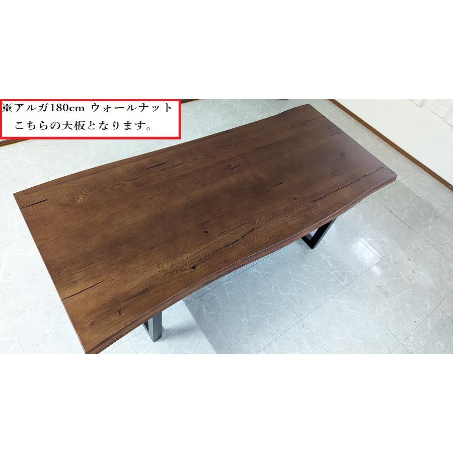 アウトレット ダイニングテーブル 幅180cm ウォールナット厚突板 アウトレット ダイニングテーブル 幅180cm ウォールナット厚突板