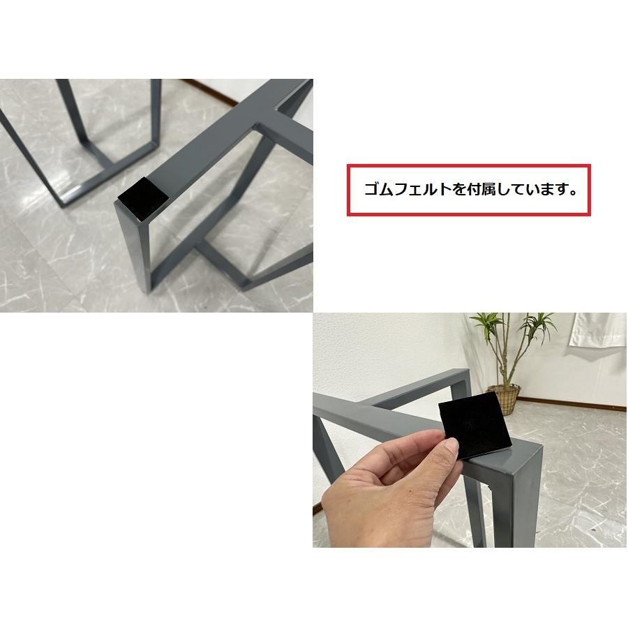 テーブル脚 一枚板用脚 ダイニング アイアン脚 アジャスター付き テーブル脚 一枚板用脚 ダイニング アイアン脚 アジャスター付き