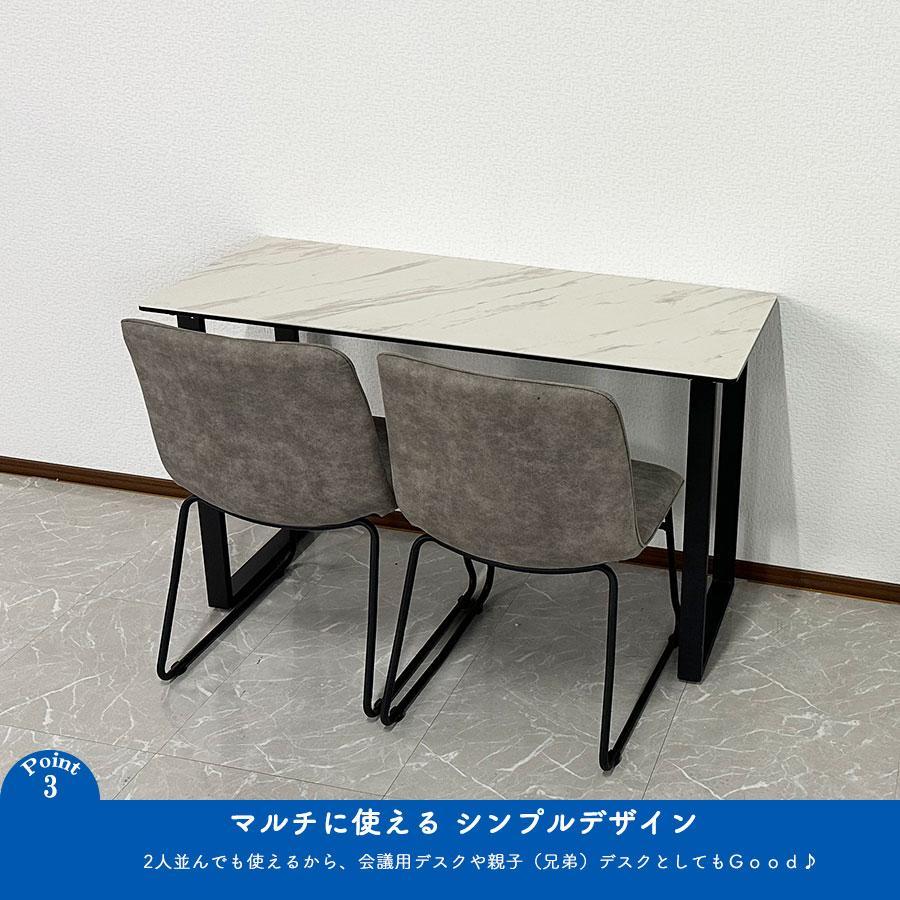 セラミック デスクテーブル 120cm リモートデスク パソコン セラミック デスクテーブル 120cm リモートデスク パソコン