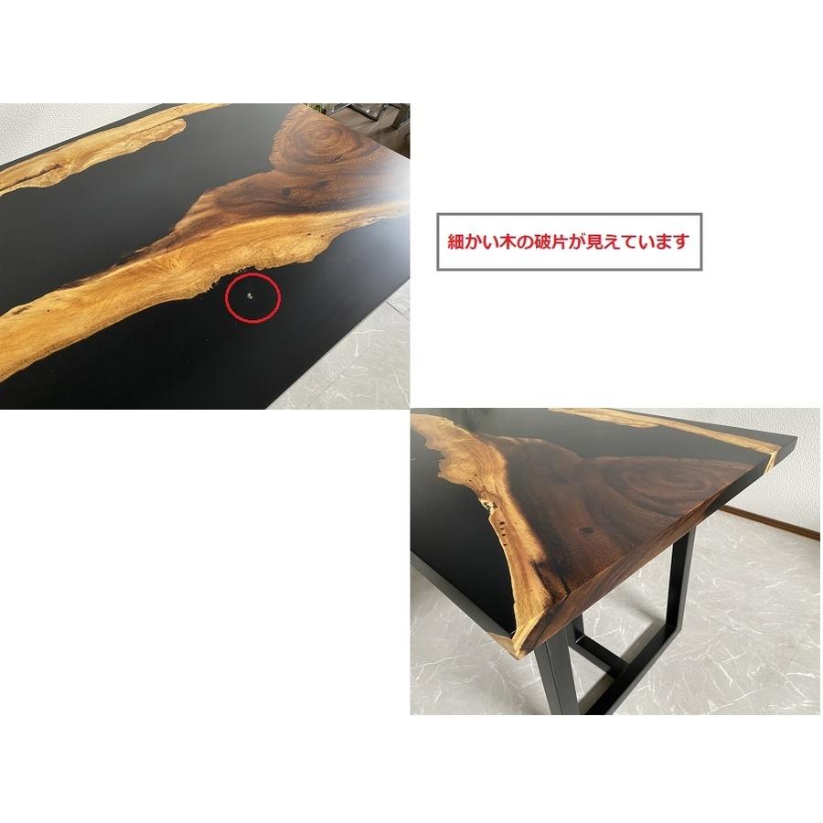 ダイニング BK モダン 幅200cm 天厚4cm 40601D 座卓可 現品限り 一点モノ 黒 一枚板 アウトレット 開梱設置送料無料 【民泊】