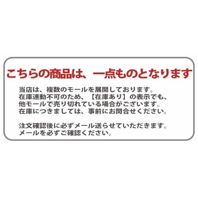 レジンテーブル ダイニングテーブル 50419 幅160cm 座卓可能 レジンテーブル ダイニングテーブル 50419 幅160cm 座卓可能