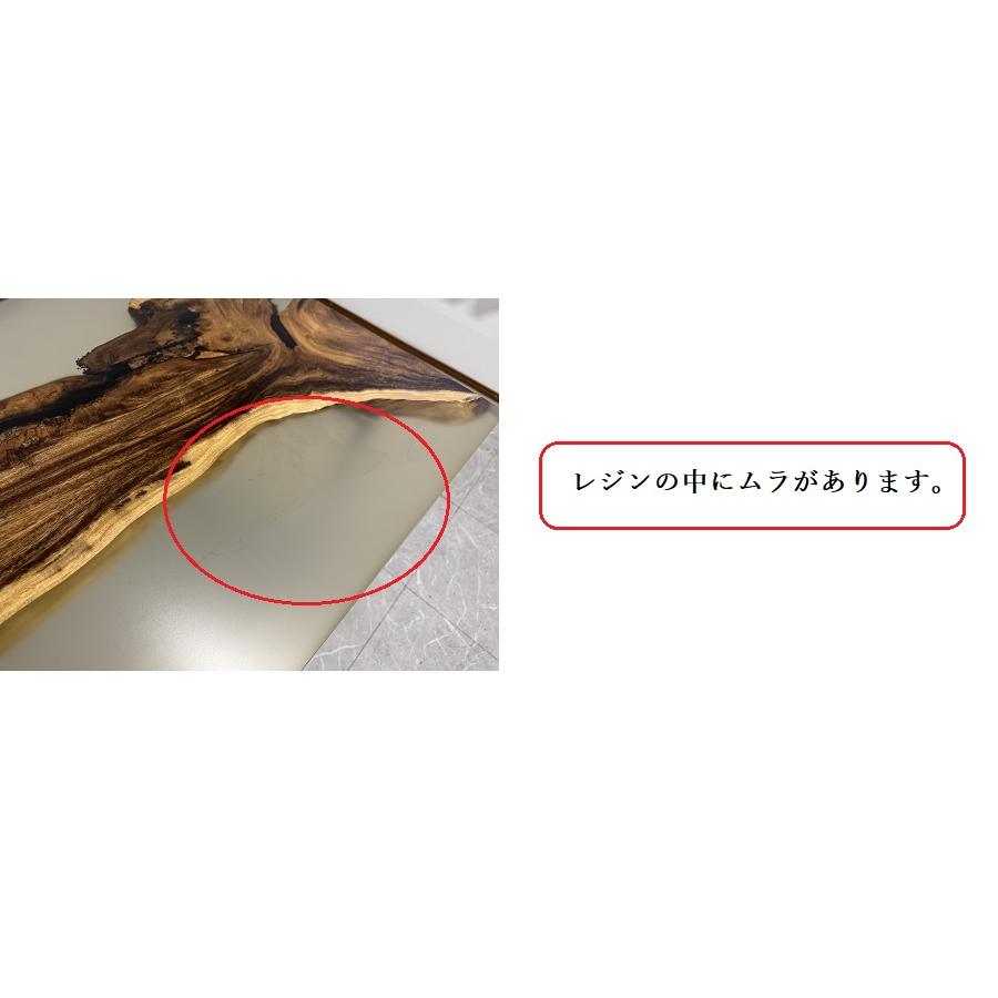 レジンテーブル ダイニングテーブル 幅180cm 座卓可 エポキシ レジンテーブル ダイニングテーブル 幅180cm 座卓可 エポキシ