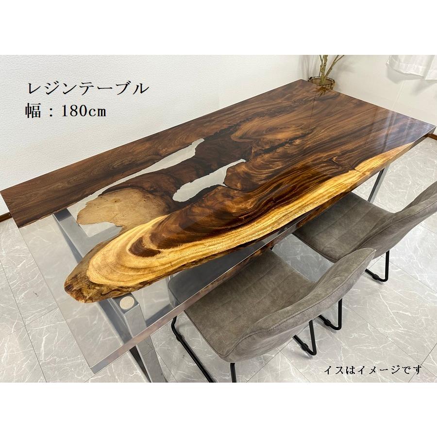 E*S様 エポキシ樹脂テーブル　レジンテーブル 圧倒的オシャレ！ エポキシ・レジン・テーブル ウォルナット