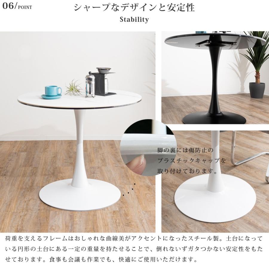 セラミック ダイニングテーブル 90cm 丸テーブル グレー セラミック ダイニングテーブル 90cm 丸テーブル グレー
