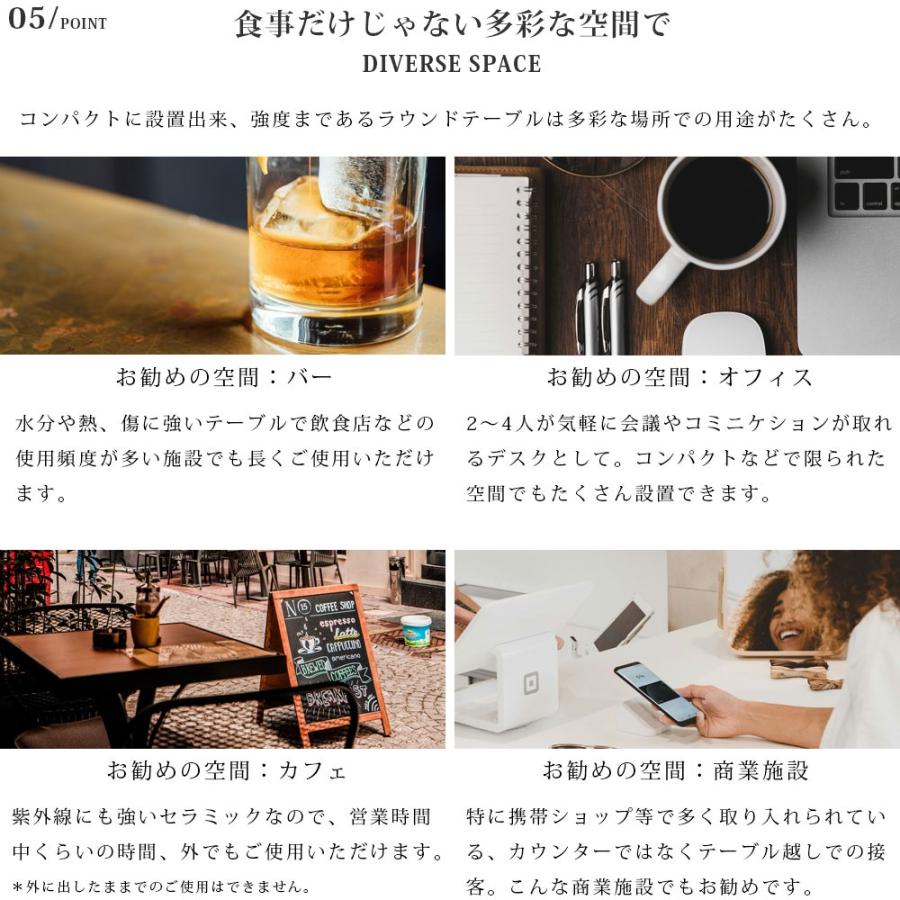 セラミック ダイニングテーブル 90cm 丸テーブル ダークグレー セラミック ダイニングテーブル 90cm 丸テーブル ダークグレー