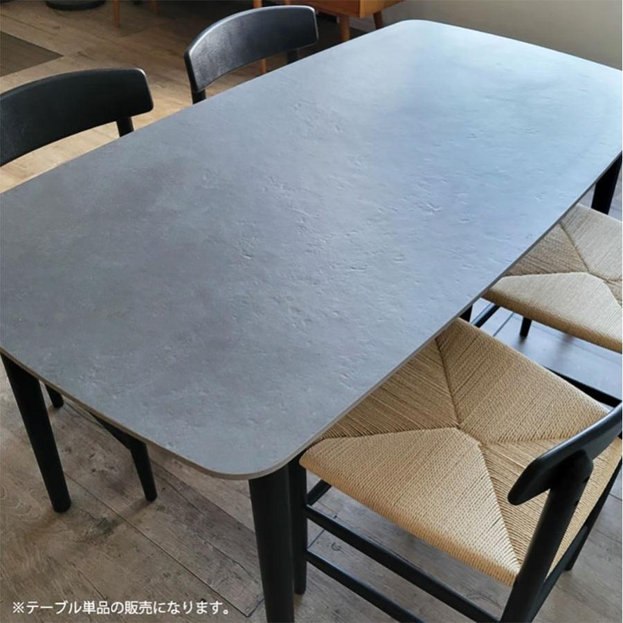 セラミックダイニング セラミックテーブル 幅150cm 4人掛け セラミックダイニング セラミックテーブル 幅150cm 4人掛け