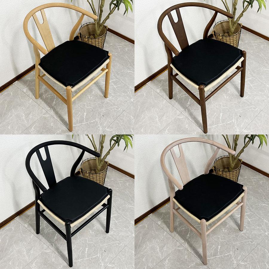 クッション チェアクッション yチェア リプロダクト 3色 両面 クッション チェアクッション yチェア リプロダクト 3色 両面