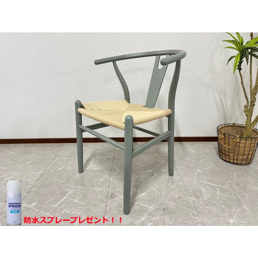 ダイニングチェア ジェネリック家具 Yチェアー リプロダクト ダイニングチェア ジェネリック家具 Yチェアー リプロダクト