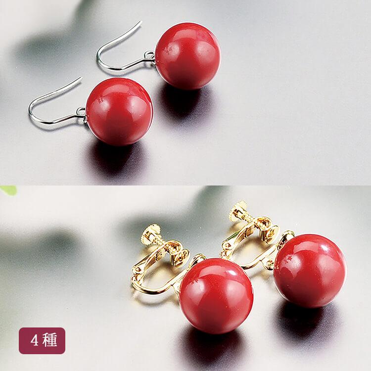 サンゴ塗 ピアス・イヤリング (漆・手塗) 全4種 誕生日 お祝い サンゴ塗 ピアス・イヤリング (漆・手塗) 全4種 誕生日 お祝い