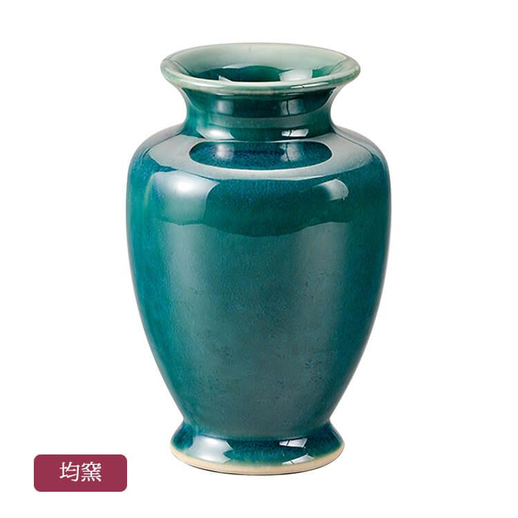 会津流紋焼 清水型花瓶 全3種 花器 陶器 会津陶器 誕生日 米寿祝