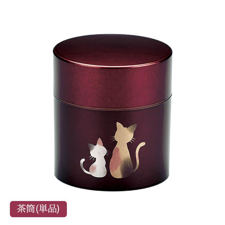 玉虫 茶筒 ねこ 全2種 ユリア樹脂製 カシュー塗装 猫 茶道具 会津漆器