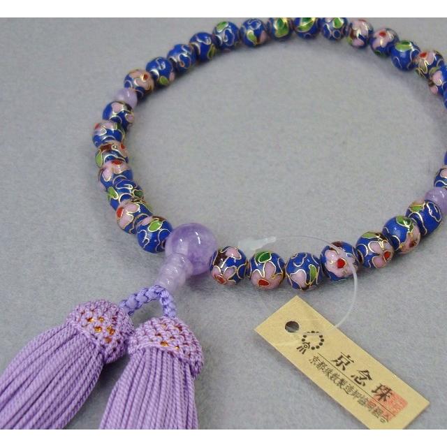 数珠 女性用 七宝焼青 藤雲石 仕立 8mm玉 正絹頭付房 藤 細桐箱入