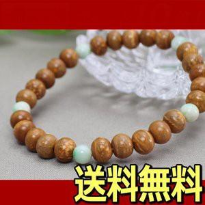 数珠ブレスレット 女性用 男性用 天山菩提樹 中国翡翠 仕立 ７mm玉 桐箱入 送料無料 京念珠 腕輪数珠 パワーストーン