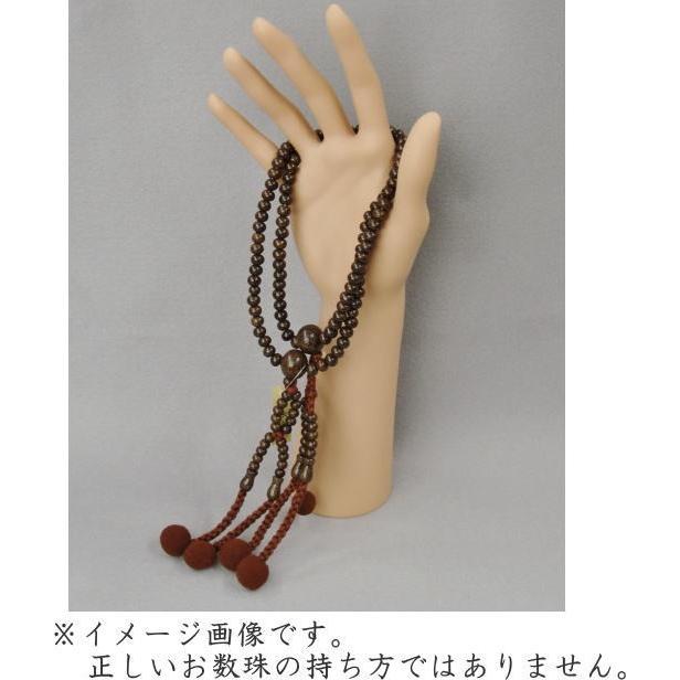 日蓮宗 本式数珠 鉄刀木/タガヤサン 尺 (丸玉) 綿房 (房色:茶) 京念珠 