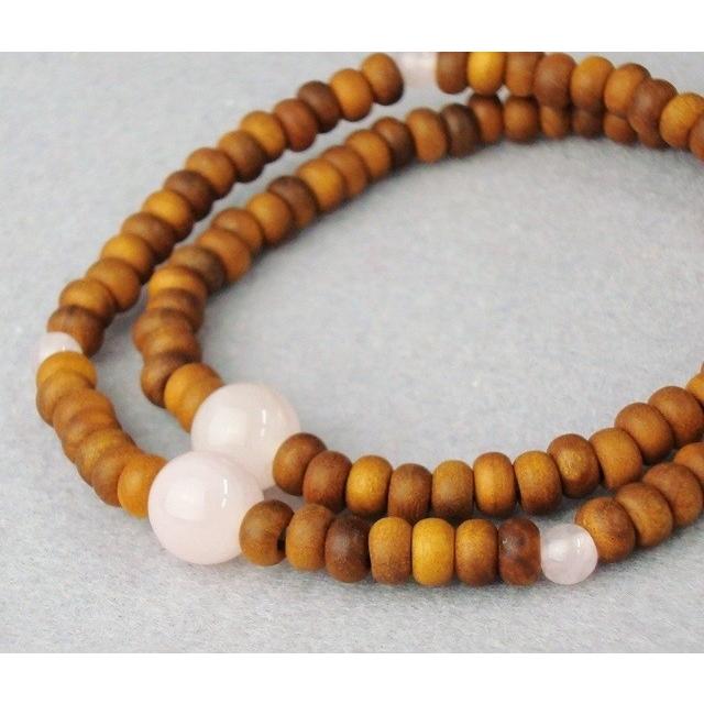 ゴールドルチルクォーツ】金運UP！ ☆ スマートフォン用壁紙 待受