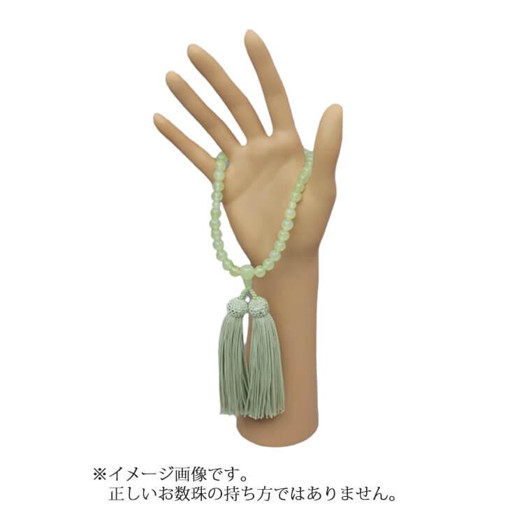 オニキス 数珠 女性用 グリーンオニキス 共玉 7mm玉 正絹頭付房 薄柳 