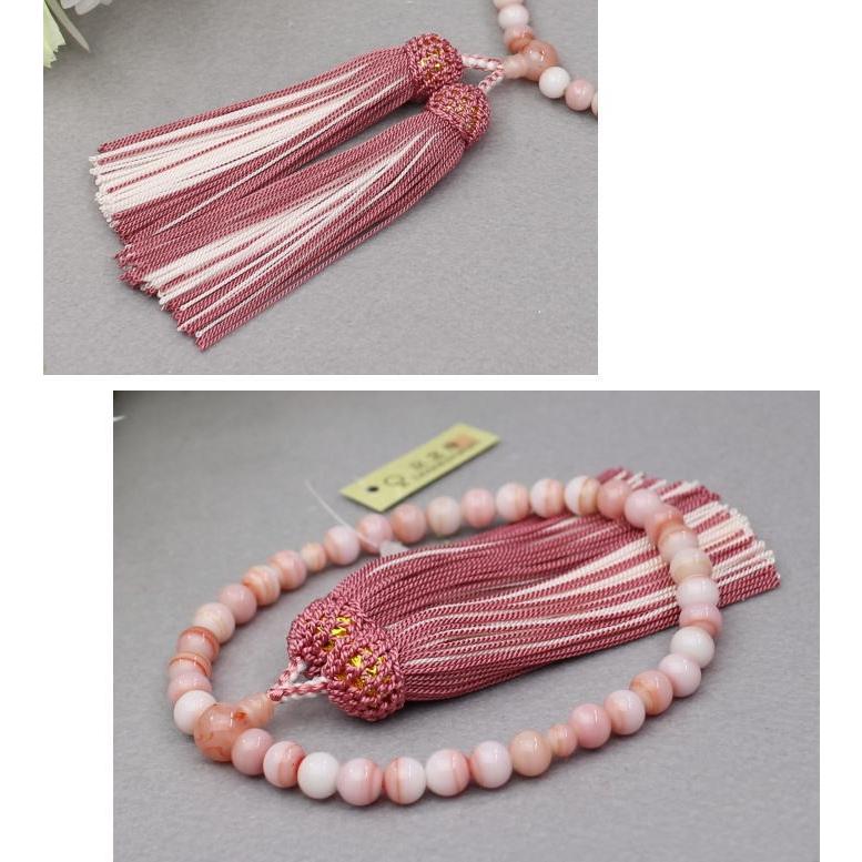 数珠 女性用 ハリピンクサンゴ ハリピンクサンゴ 共玉 ７ミリ玉 都襲房 サンゴ ピンク 箱なし メール便送料無料 略式数珠 片手念珠 京念珠 Os K L44 Hn ギフト 贈り物 プレゼント 中山堂 通販 Yahoo ショッピング