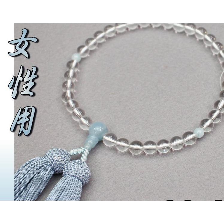 数珠 女性用 本水晶 アクアマリン 仕立 7mm玉 正絹頭付房 数珠 女性用 本水晶 アクアマリン 仕立 7mm玉 正絹頭付房
