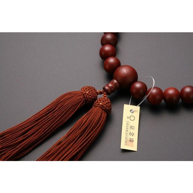 クリスマスファッション 数珠 男性用 紫檀 虎目石 二天 22珠 正絹頭付房 こげ茶 細桐箱入 送料無料 略式数珠 片手念珠 京念珠 メンズ