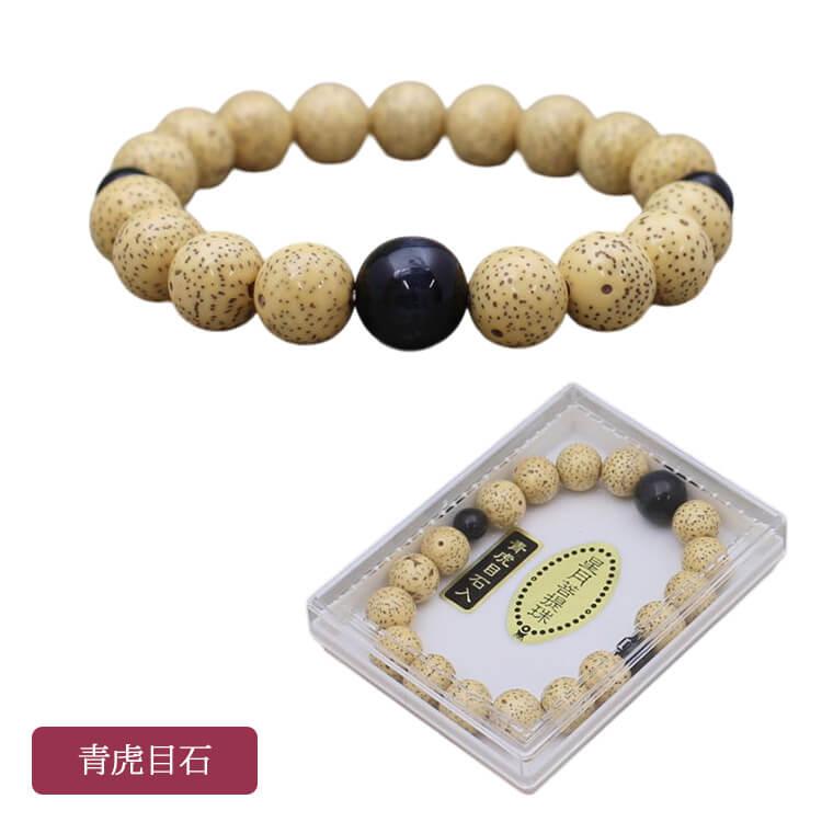 数珠ブレスレット 星月菩提樹 天然石 仕立 全5種 10mm玉 プラスチック