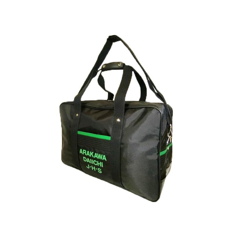 パークハウス】スクールバッグ校名入19070-10黒47cm約900g