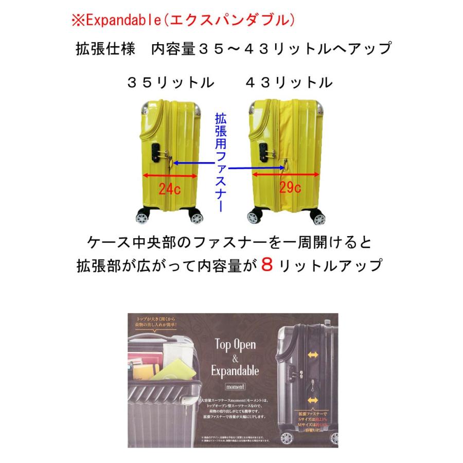 トップオープン ジッパーハードキャリー拡張型S48cm機内持込可3・4kg35〜43リットル20290 Expandable TRAVELIST TSA中国製トラベリスト :20290:ナカヤマカバン - 通販 - Yahoo!ショッピング トップオープン ジッパーハードキャリー拡張型S48cm機内持込可3・4kg35〜43リットル20290 Expandable TRAVELIST TSA中国製トラベリスト :20290:ナカヤマカバン - 通販 - Yahoo!ショッピング