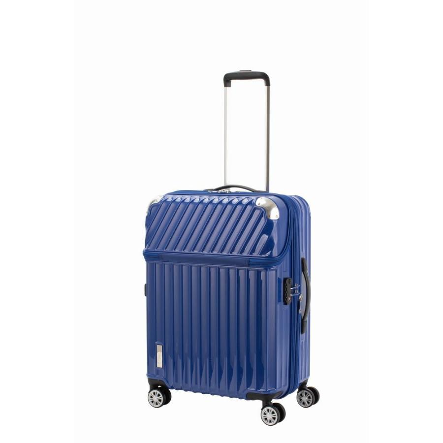 トップオープン ジッパーハードキャリー拡張型M58cm4・3kg61〜72