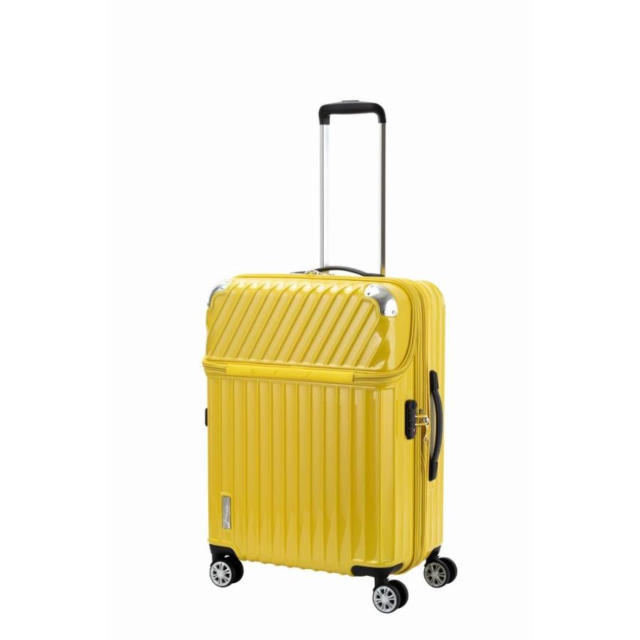 トップオープン ジッパーハードキャリー拡張型M58cm4・3kg61〜72