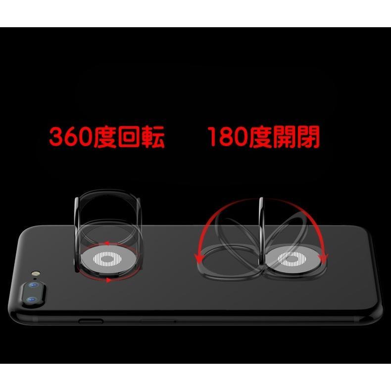 最大70%OFFクーポン バンカーリング スマホリング ホールドリング 薄型 おしゃれ 360度回転 バッグ iPhone Android 全機種対応 落下防止  スマホスタンド Xperia Galaxy