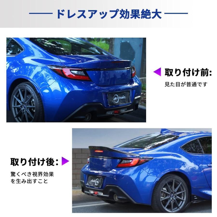 新登場 2021 新型スバル BRZ ZN8 トヨタ GR86 ZN8 テールゲートスポイラー トランクスポイラー 傷防止装飾 外装カスタムパーツ リアガーニッシュ カーボン調｜nakayamashoten｜05