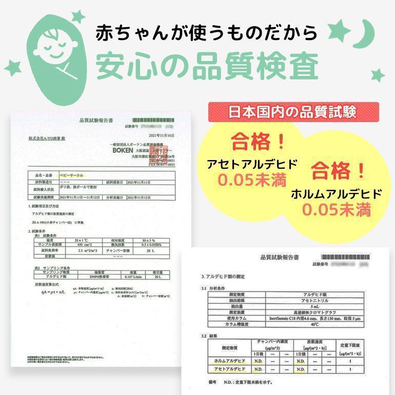 caraz カラズ ベビーサークル 10枚 LEAF リーフ 140 200 扉付き ベビーゲート 折りたたみ 出産祝い 組み立て 簡単 おしゃれ ベビー 子供 (circle-l-w4)｜nakayamashoten｜04