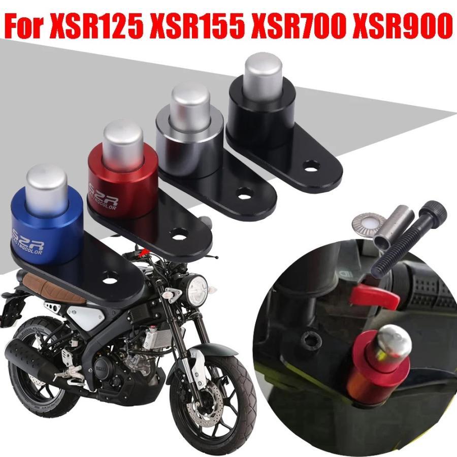 Motorrad Schwinge Spulen Slider - Für XSR700/900/155 | M6 Schraube, CNC-Aluminium