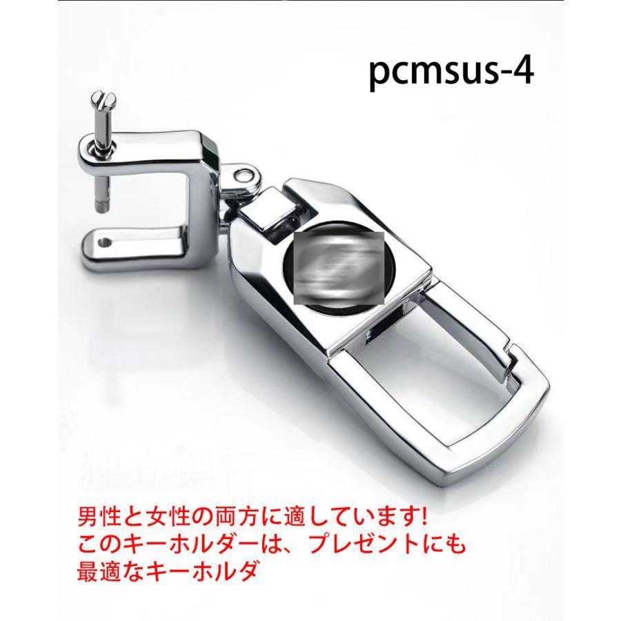 ホンダ キーホルダー メンズ おしゃれ カラビナ フック 車 鍵 ラッピング対応｜nakayamashoten｜07