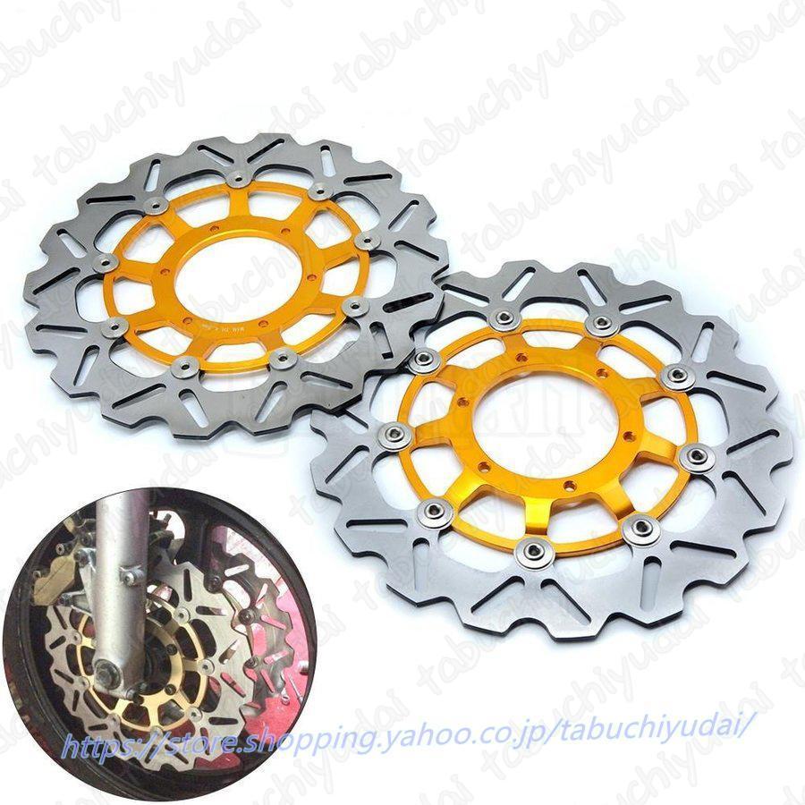 BRAKINGフローティングローター CBR1000 CBR600 CB1300 BRAKING