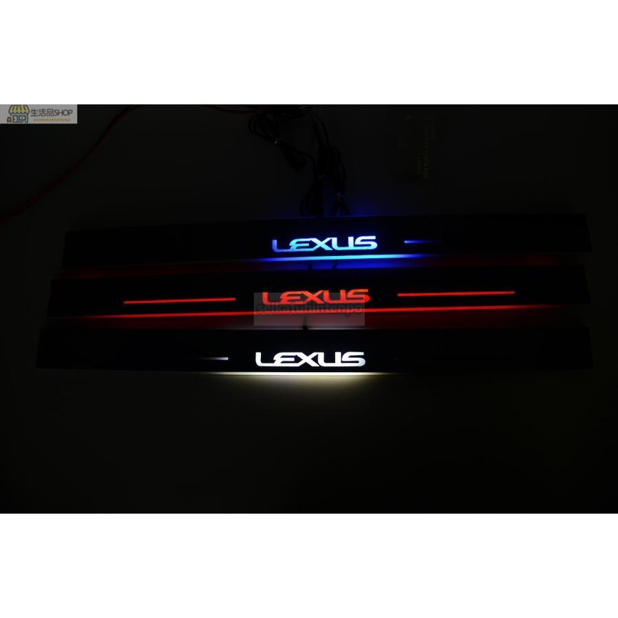販売純正 レクサスIS専用設計流れるLEDドアスカッフプレートTOYOTA レクサス対応流れるＬＥＤホワイト発光アクリル製ステッププレートLED4枚セット