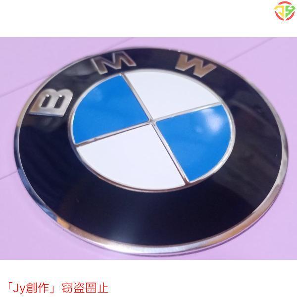 BMW 青白 タンク エンブレム 70mm2枚セットR65 R80 R100｜nakayamashoten｜02
