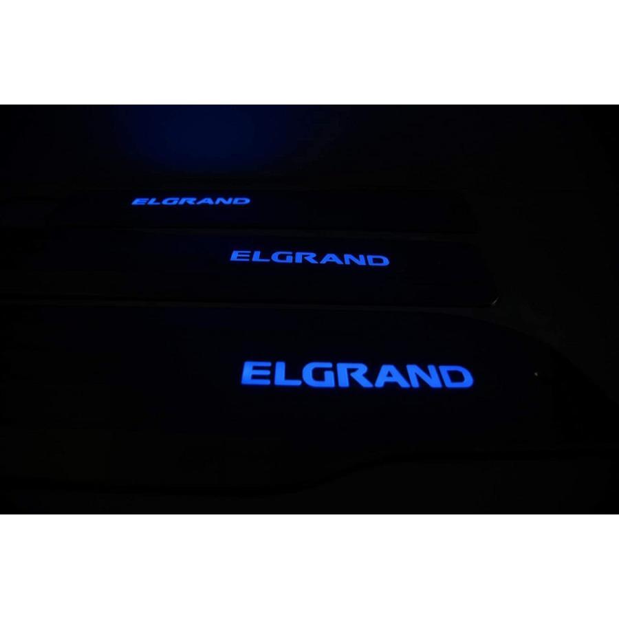 ELGRAND（エルグランド）E52系日産　 LEDドアスカッフプレート ステンレス製　白/青発光2色選択可能　高品質　4枚セット　保護ガード｜nakayamashoten｜04
