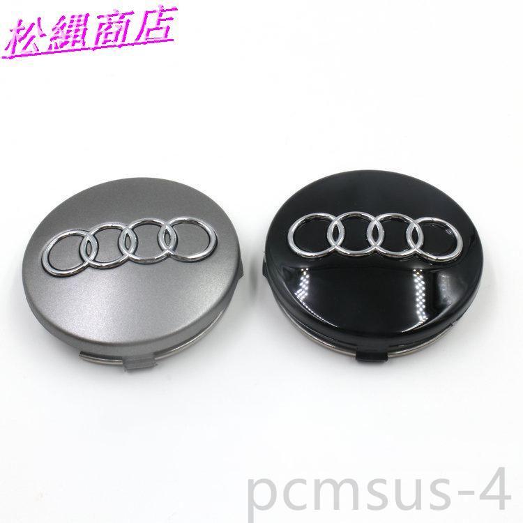 アウディ ホイールキャップ 60mm A8L A1 A3 A4 Q3 A6L センターキャップ 4個セット p2126376430b3中山