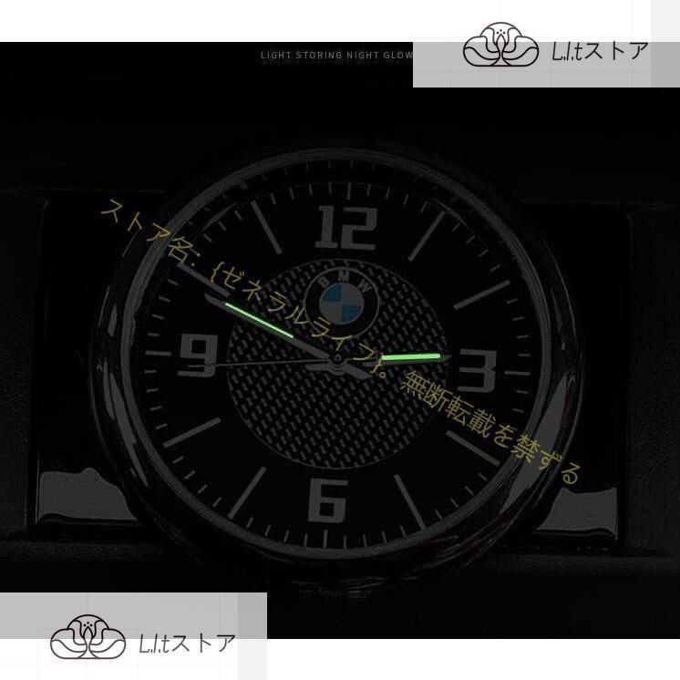 新品アウディ Sline車載用 クオーツ時計 インテリア 蓄光 クォーツ ボタン電池式 さす針夜光｜nakayamashoten｜02