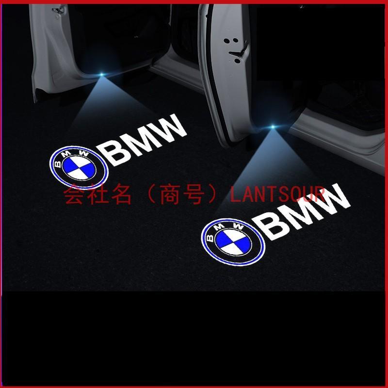 プロジェクター BMW LED カーテシランプ HD ロゴ G11/G12/G20/G26/G30/F10/F15/F16/F25/F26/F30/F36/F39/F48/F87/G01/F26/E70/F15/E71/E72｜nakayamashoten｜04