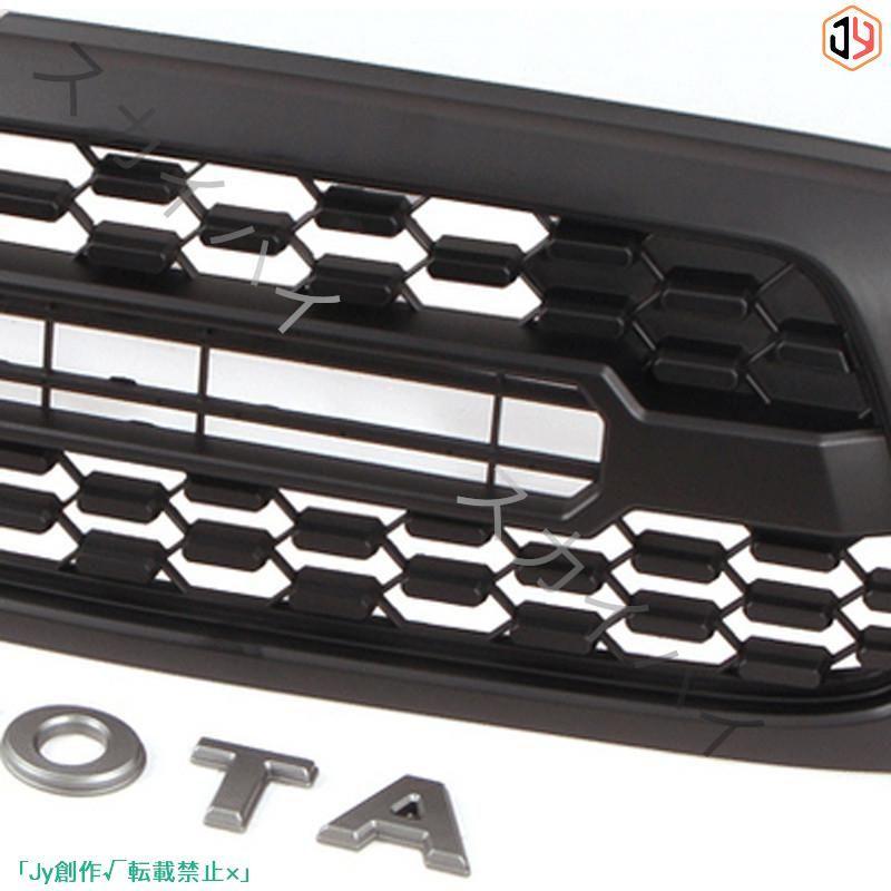 New♪トヨタ タコマ TACOMA GRILLE 2001-2004 3連LED フロントグリル TOYOTAロゴ付き 外装 フロントグリル ガーニッシュ カスタム パーツ｜nakayamashoten｜07